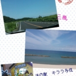 Thumbnail of post image 144