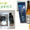 Thumbnail of related posts 152