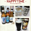 Thumbnail of related posts 007
