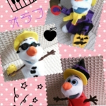 Thumbnail of post image 081