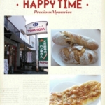 Thumbnail of post image 037