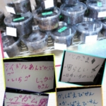 Thumbnail of post image 114