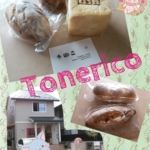 Thumbnail of post image 102