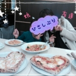 Thumbnail of post image 090
