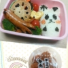 Thumbnail of related posts 173