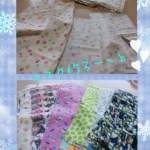 Thumbnail of post image 165