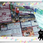 Thumbnail of post image 034
