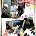 Thumbnail of post image 130