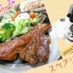 Thumbnail of post image 052