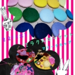 Thumbnail of post image 023