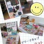 Thumbnail of post image 056