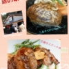 Thumbnail of related posts 055