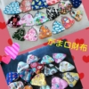 Thumbnail of related posts 020