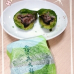Thumbnail of post image 094