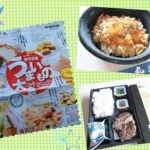 Thumbnail of post image 000