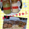 Thumbnail of related posts 155