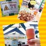 Thumbnail of post image 125