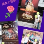 Thumbnail of post image 105