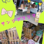 Thumbnail of post image 010