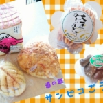 Thumbnail of post image 156