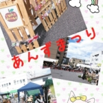 Thumbnail of post image 045