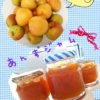 Thumbnail of related posts 095