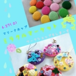 Thumbnail of post image 000