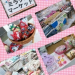 Thumbnail of post image 048