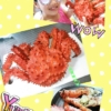 Thumbnail of related posts 076