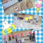 Thumbnail of post image 111