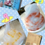 Thumbnail of post image 126