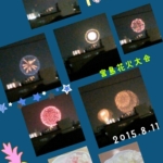 Thumbnail of post image 097