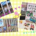 Thumbnail of post image 021
