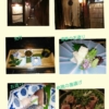 Thumbnail of related posts 144