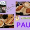 Thumbnail of related posts 146