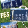 Thumbnail of related posts 012