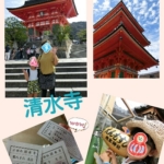 Thumbnail of post image 061