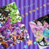 Thumbnail of related posts 185
