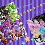 Thumbnail of post image 176