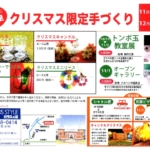 Thumbnail of post image 014