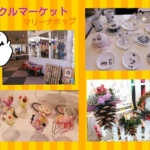 Thumbnail of post image 195