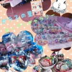 Thumbnail of post image 049