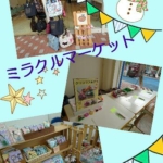 Thumbnail of post image 076