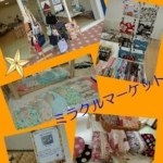 Thumbnail of post image 174