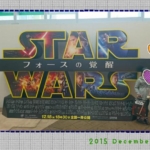 Thumbnail of post image 073