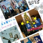 Thumbnail of post image 157