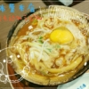 Thumbnail of related posts 068