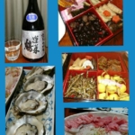 Thumbnail of post image 051