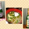 Thumbnail of related posts 024