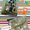Thumbnail of related posts 156